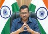 Cancelling Class 12 exams a big relief