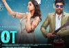 Watch Idiot Tamil Movie (2021) On Disney+ Hotstar