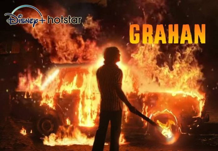 Watch Grahan Series Full Episodes on Disney+ Hotstar