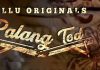 Palang Tod Mom & Daughter ullu Web Series 2020