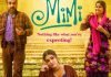Hindi Film Mimi Trailer