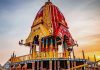 Rath Yatra Begins At Ahmedabad's Jagannath Temple