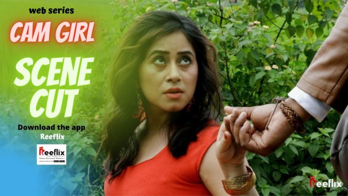Cam Girl Web Series on Cine7 App Cast, Release Date, Story & Watch Online