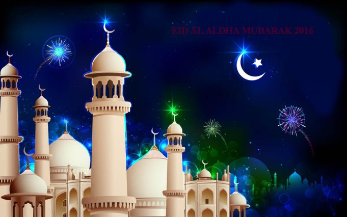 Eid Al Adha prayers, Quotes, Greetings and Images