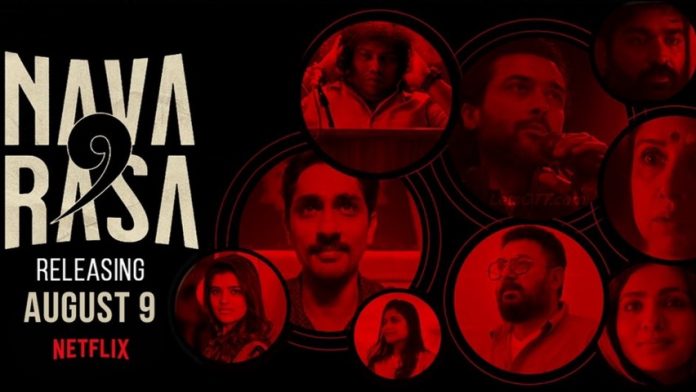 Navarasa Netflix: Release Date Announced