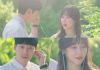 Netflix K Drama You Are My Spring Review Spoilers Watch Online Release Date And Star Cast