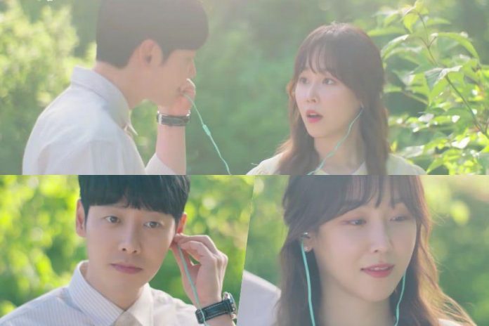 Netflix K Drama You Are My Spring Review Spoilers Watch Online Release Date And Star Cast