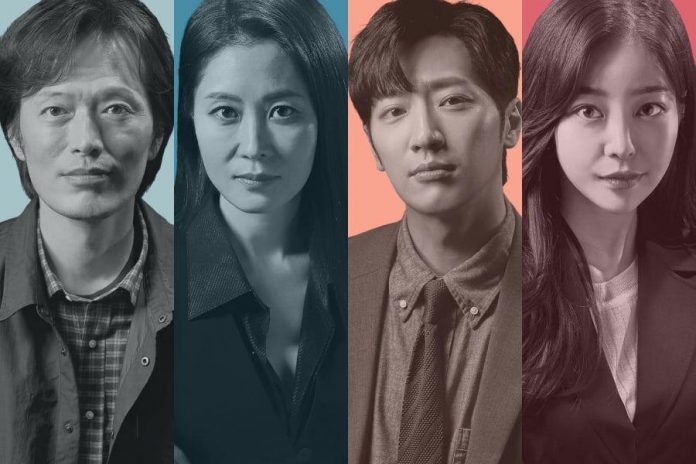 On The Verge of Insanity Episode 9: Release Date & Preview