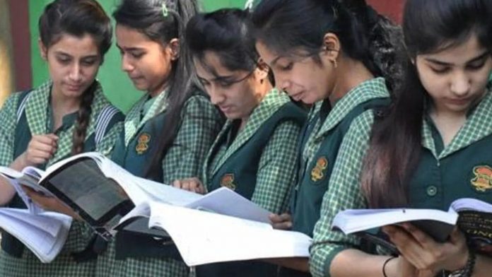 PUC Results 2021 Declared: Karnataka Class 12 Results Link Available Now, Check at karresults.nic.in