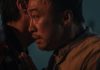 The 8th Night Trailer Review Release Date New Cast Member Spoilers Story Summary And Ending
