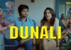 Watch Dunali Ullu Web Series Full Episode Online (2021)