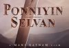 Ponniyin Selvan Movie (2022)