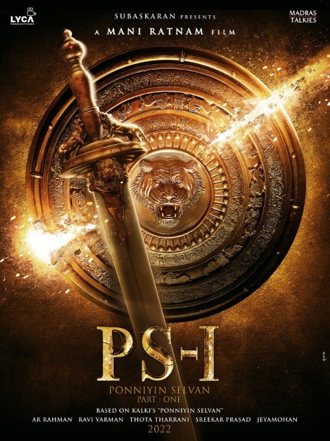Ponniyin Selvan Movie (2022)