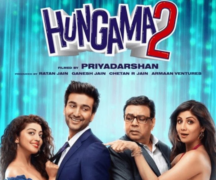Watch Hungama 2 Movie (2021) Online on Disney+ Hotstar