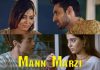 Watch Riti Riwaj Mann Marzi Ullu Web Series Online (2021)
