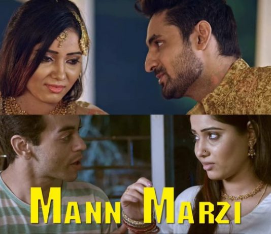 Watch Riti Riwaj Mann Marzi Ullu Web Series Online (2021)