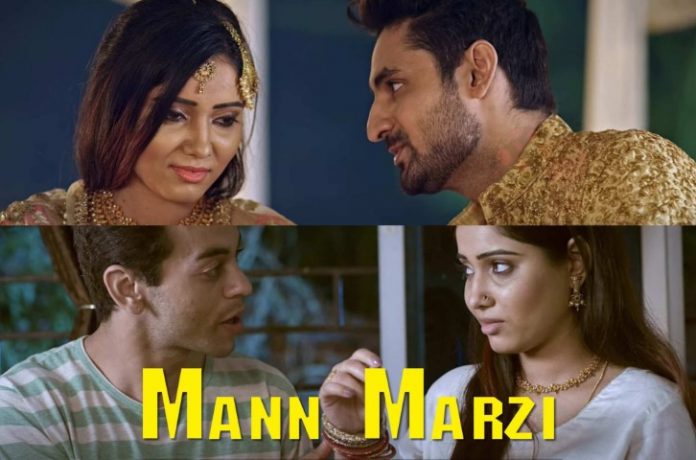 Riti Riwaj Mann Marzi Ullu Web Series (2021) Full Episode: Watch Online