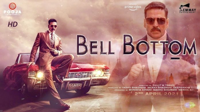 Bell Bottom Hindi Movie (2021) | 3D | Cast | Trailer | Songs | Release Date