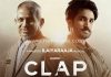 Clap Movie (2021)