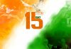 Happy #75th Independence Day 2021 Quotes Sms Wishes Msgs Whatsapp Dp Status Images Pictures