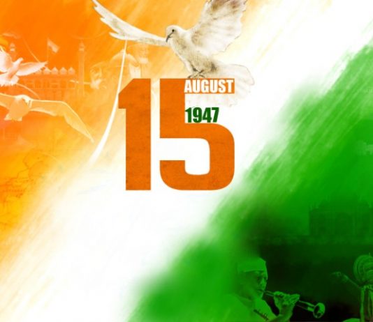 Happy #75th Independence Day 2021 Quotes Sms Wishes Msgs Whatsapp Dp Status Images Pictures