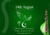 Happy Pakistan Independence Day 2021 Wishes
