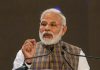 PM Modi to launch digital payment solution e-RUPI