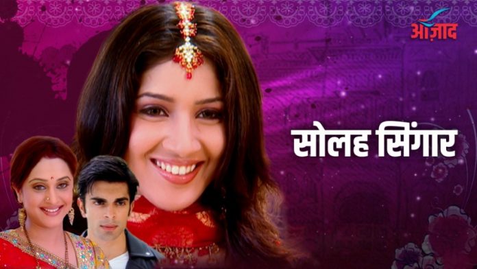 Beginnen Media launches India’s 1st Rural Entertainment Channel, Azaad