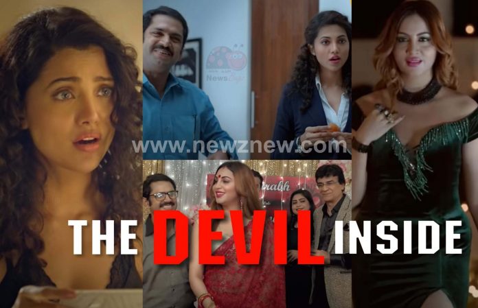 The Devil Inside Ullu Web Series (2021) Full Episode: Watch Online
