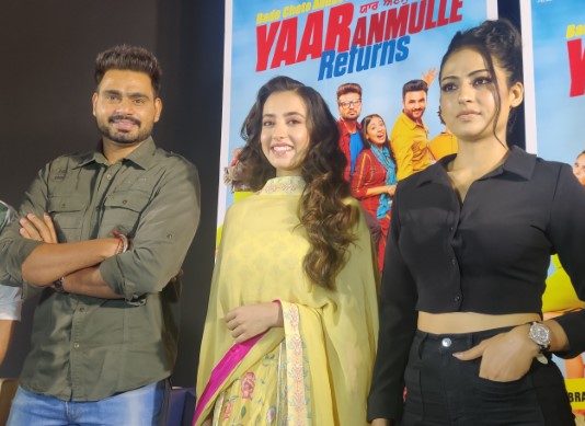 'Yaar Anmulle Returns' to release on 10th September 2021