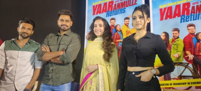 ‘Yaar Anmulle Returns’ to release on 10th September 2021