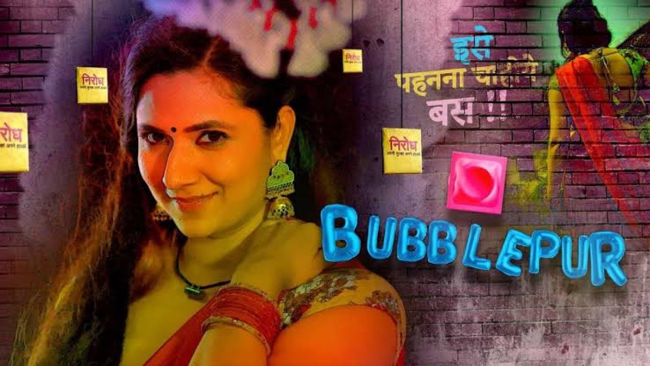 Bubblepur Part 2 Hotspot Webseries Check Out Kooku App Release Date And Time Revealed!