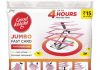 Goodknight unveils latest innovation - Jumbo Fast Card