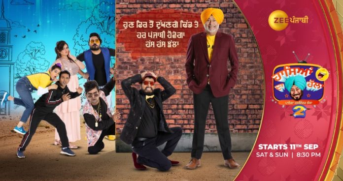 Zee Punjabi‘s show “Haasya Da Halla 2” opens with a smashing 1.6 TVR numbers