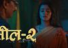 Seal 2 Primeshots Web Series (2021) Full Episode