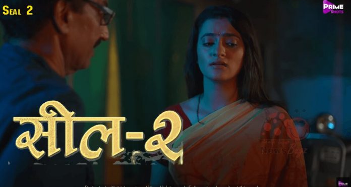 Seal 2 Primeshots Web Series (2021) Full Episode: Watch Online