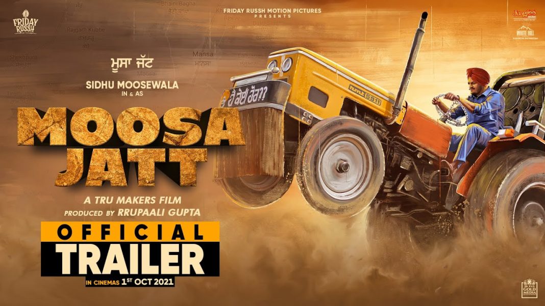 Sidhu Moose Wala’s First Movie “Moosa Jatt” Is No Longer Released In India