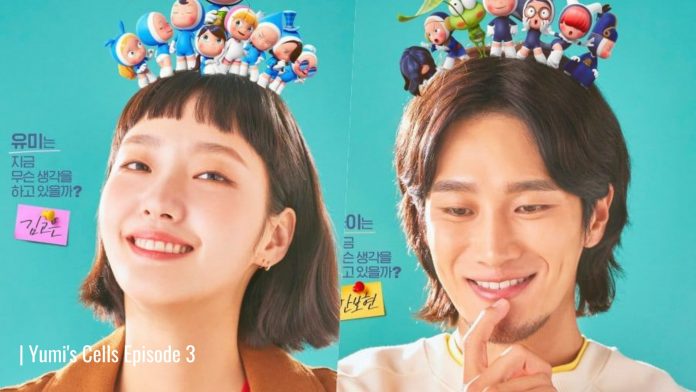 Yumi’s Cells Episode 3: Release Date, Recap & Preview