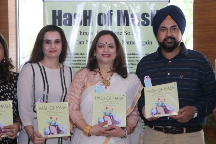 Hash of Mash: A Beacon of Light