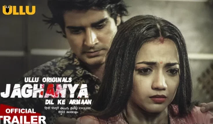 Dil Ke Armaan Jaghanya Ullu Web Series Cast