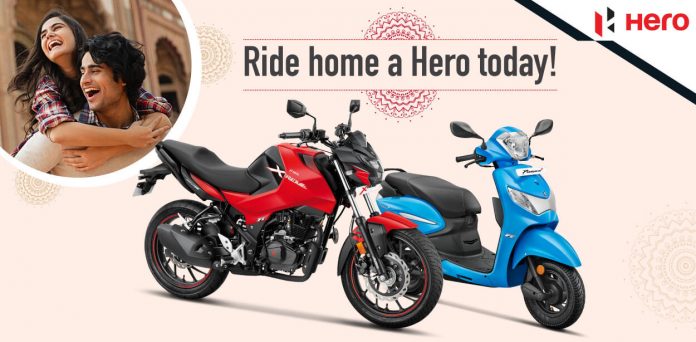 Hero Motocorp Adds Cheer to the Festive Season With Exciting Retail Finance Schemes