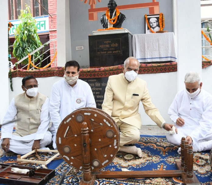 Shun sinful living follow Gandhi ji’s teaching to ensure transformation inclusive growth of India- Governor Purohit