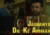 Dil Ke Armaan Jaghanya All Episodes ULLU Web Series Watch Online Star Cast And Crew