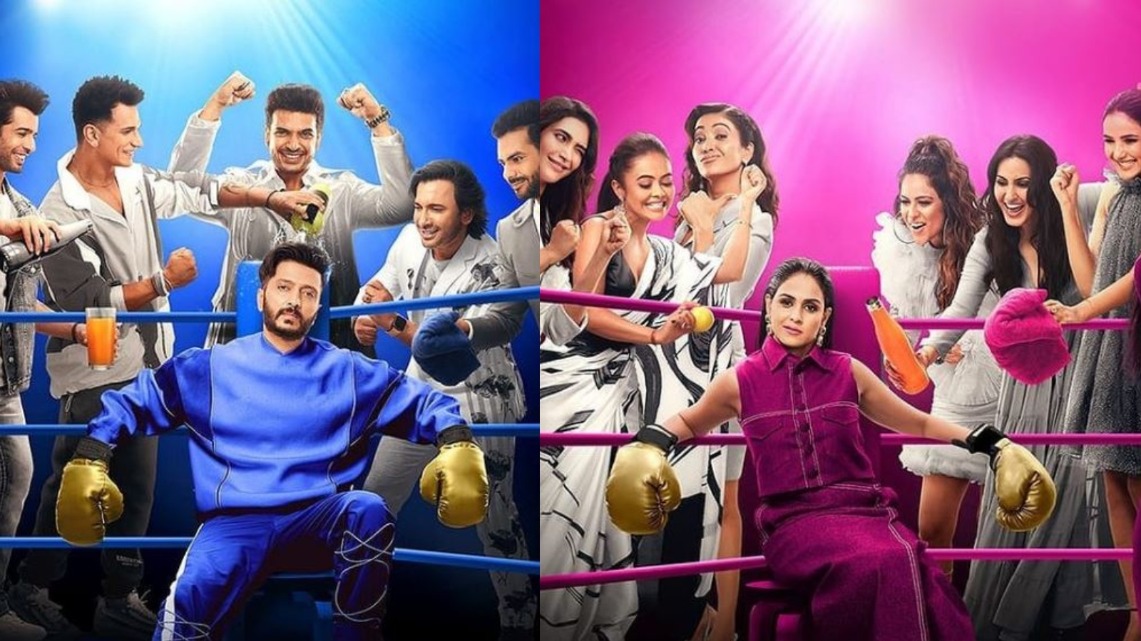 Ladies vs Gentleman Season 2 Quiz Answers 16th October 2021 Start Date & Details