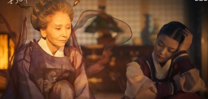 Lovers Of The Red Sky Episode 11 Release Date Time Cast Crew Story And Watch Online