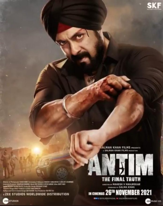 New motion poster of Salman, Aayush-starrer ‘Antim’ is menacing