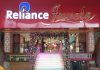 Reliance Jewels ushers in festivities with “Kaasyam Collection”