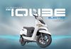 TVS Motor Company accelerates the expansion plans for “TVS iQube Electric”