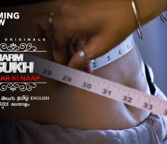ULLU Kamar Ki Naap Charmsukh All Episodes Watch Online Star Cast & Actress Name