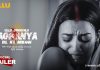 Watch Dil Ke Armaan Ullu Web Series Online (2021)